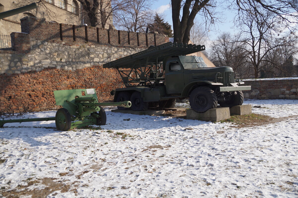 "Катюша" или БМ-13
