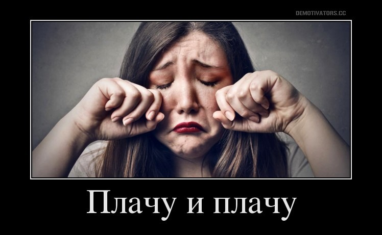 Вносите платежи каждую неделю