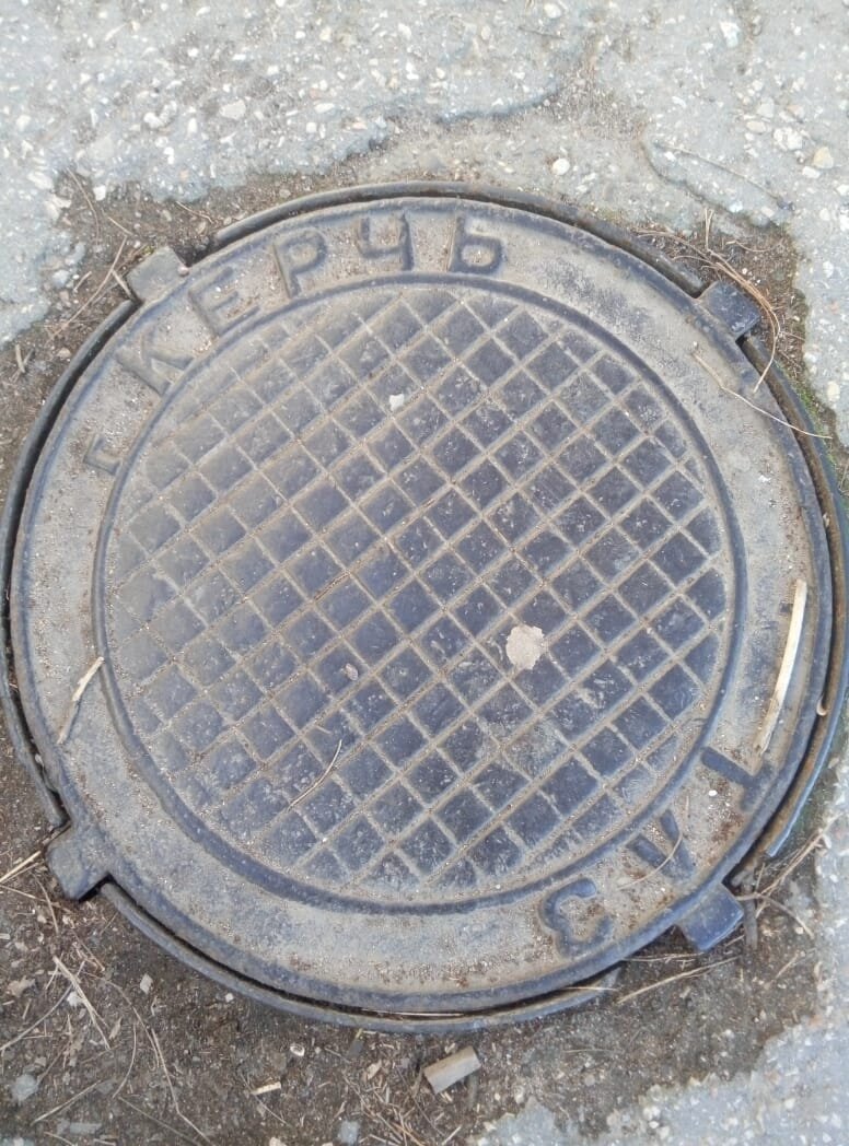 раритетный люк

