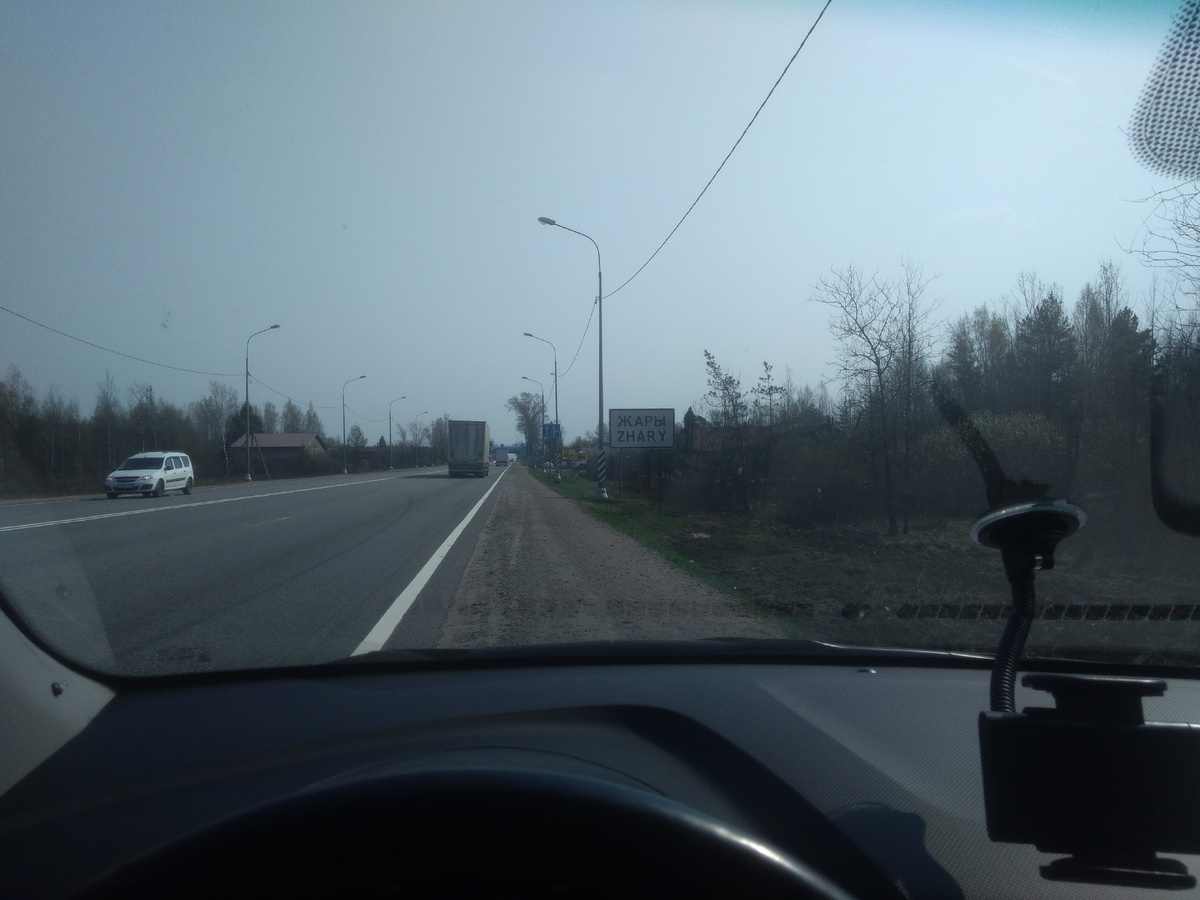 Здесь явно живут жаркие люди. Особенно девушки, наверное)