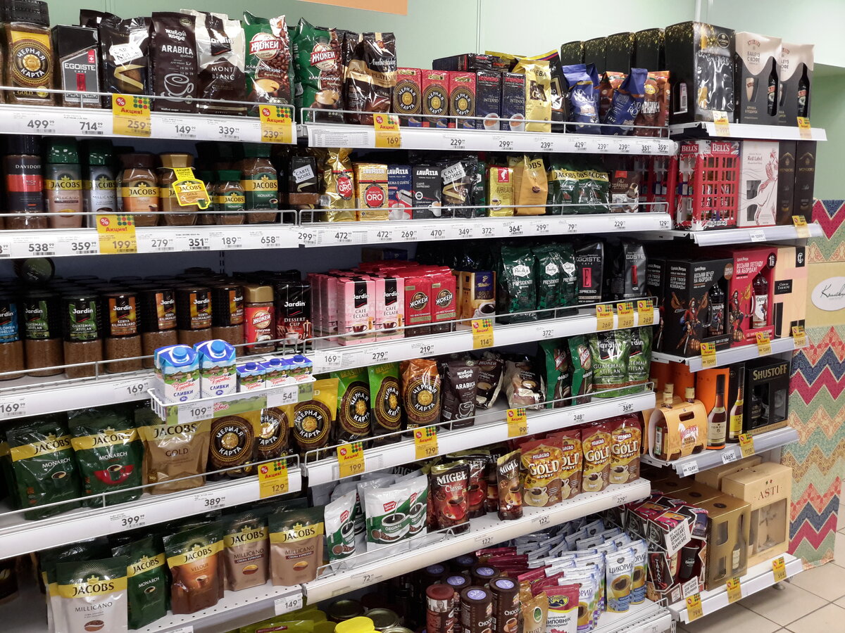 Выбор небольшой,  но он есть 