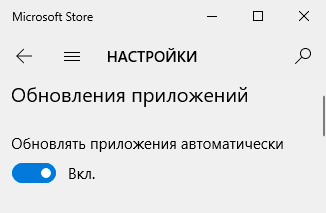 -9