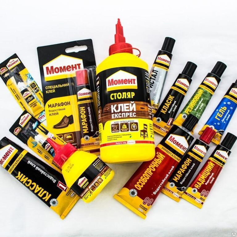 ассортимент «Момент»