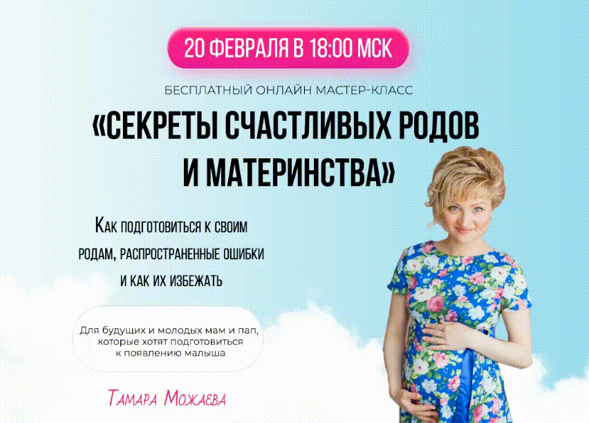 -12