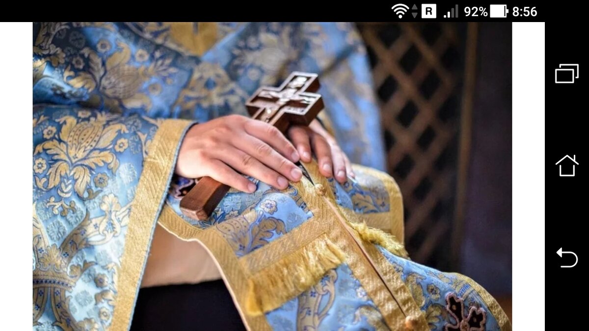 фото Покаяние греха, в чем каешься, в том и проверяешься