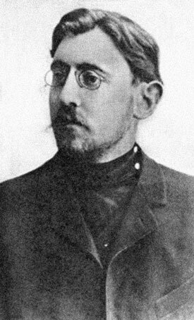 Перельман Яков Исидорович