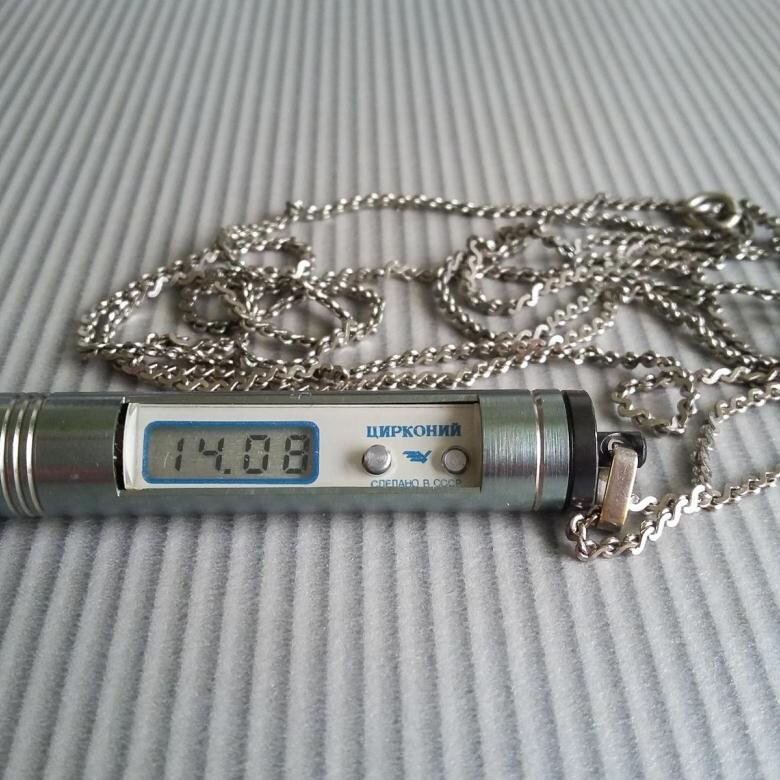 Фото https://youla.ru/