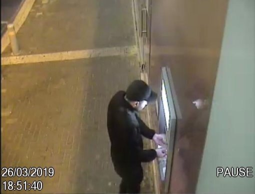 В конце тайного расследования, которое началось в марте этого года, следователи по мошенничеству ранее в этом месяце арестовали двух молодых людей, жителей Ашдода, по подозрению в дублировании кредитных карт при изъятии денег у держателя карты и выводе в общей сложности около 250 000 шекелей.