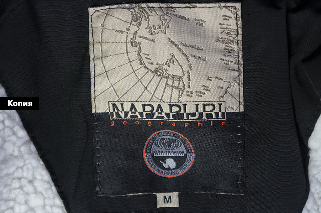 Здесь мы видим, что сама надпись корявая и прошита супер хреново