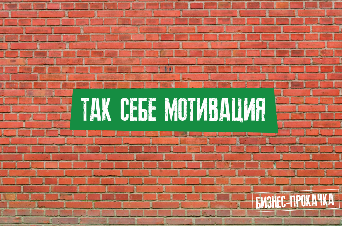 Бизнес-прокачка с Андреем Витязевым https://vityazev-bz.ru/