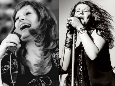 Алла и Дженис