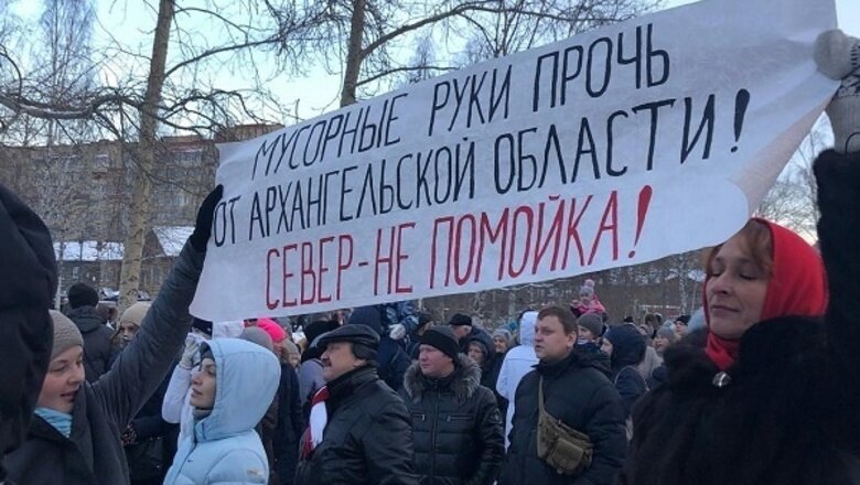 Фото: https://newizv.ru