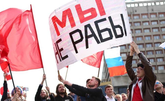 Так кто же мы? Из открытых источников