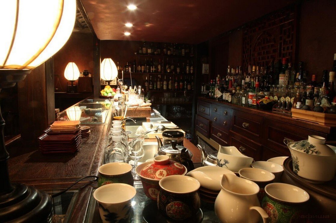 бар "Chainaya. Tea & Coctails"