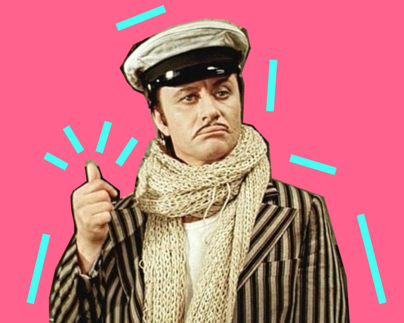 Остап-Сулейман-Берта-Мария-Бендер-бей