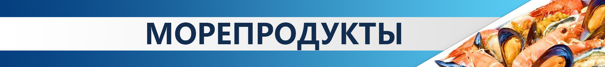 5 лучших продуктов для здоровья щитовидной железы