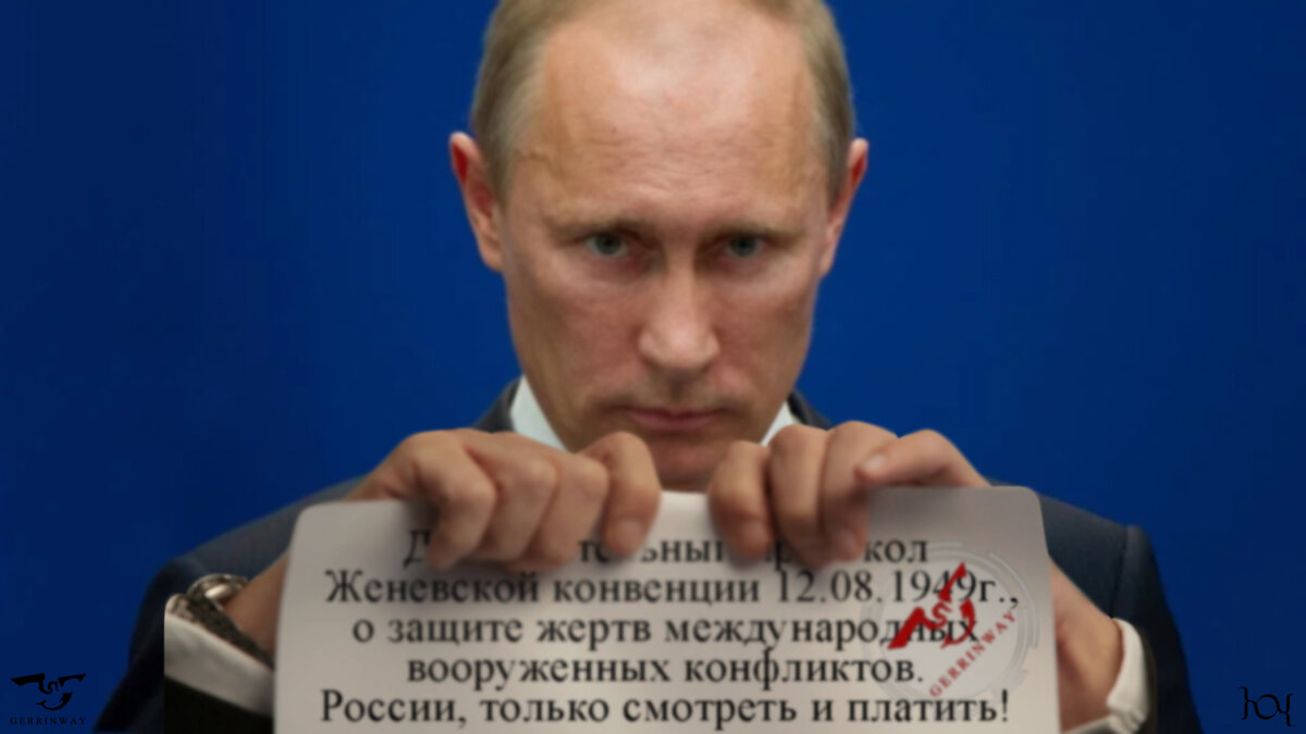 Проще расстаться с комиссией, чем с её иллюзиями за наш счёт. Цитата и коллаж от Юрия Инвестора.