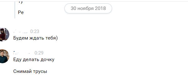 Через 3 недели мы узнали, что у нас будет малыш. А через 9 месяцев радовались появлению дочки. 