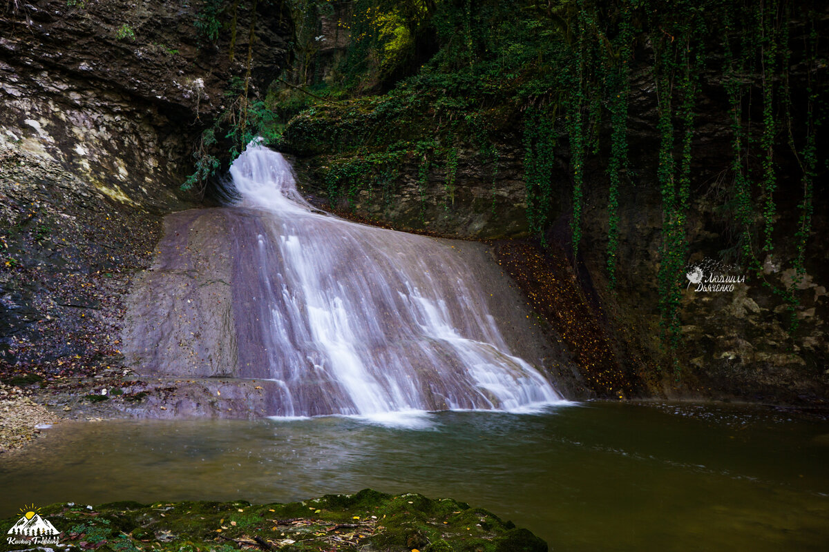 Водопад на средние. Кодорское ущелье Шакуранский водопад. Шакуранский водопад в Абхазии. Барьяльский водопад в Абхазии. Шакуранский каньон Абхазия.