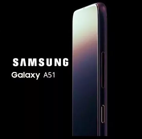 Samsung Galaxy A51