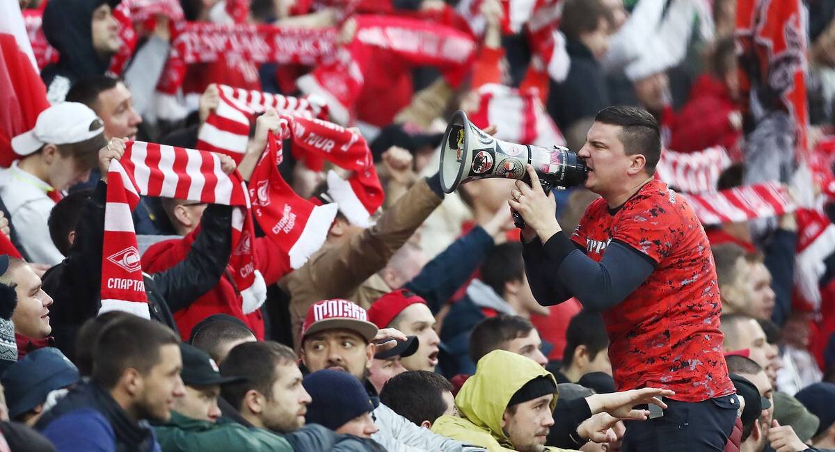 Фанаты. Яндекс картинки.