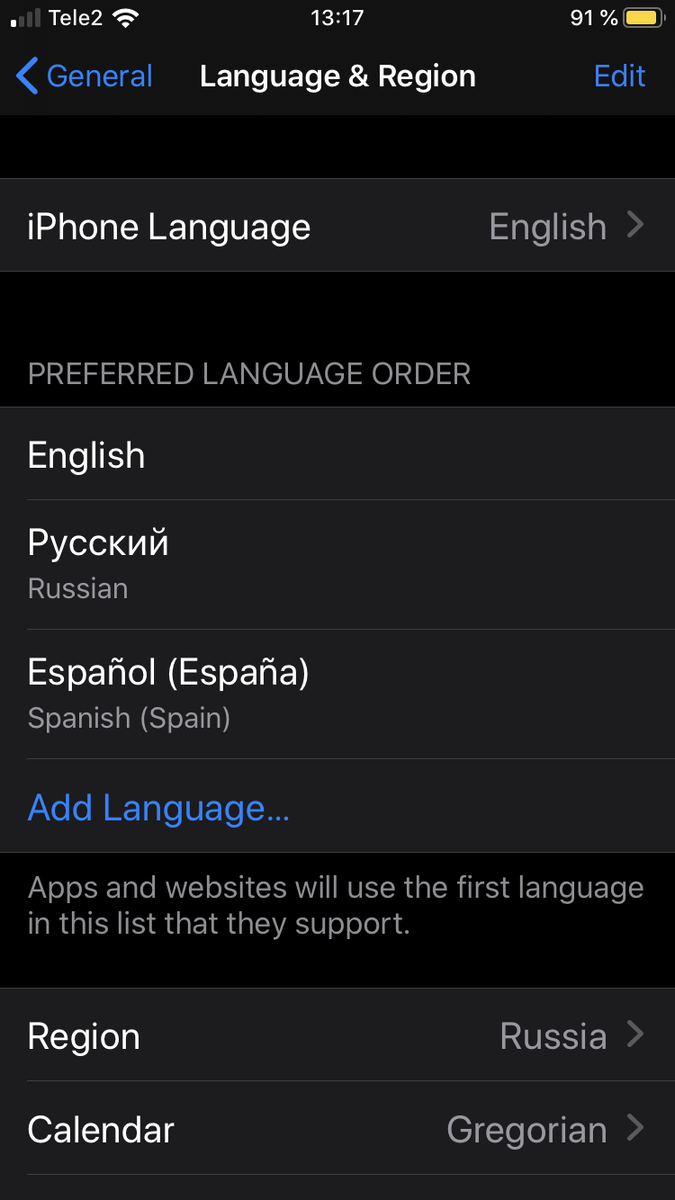 Переведите свой телефон на английский язык.