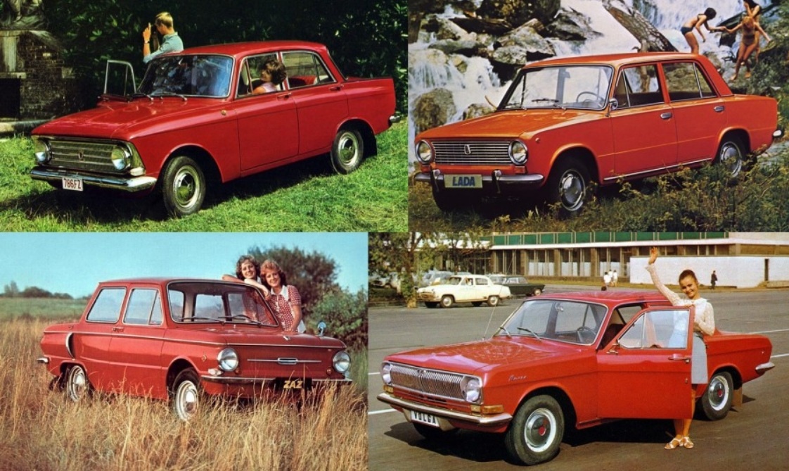 Фото с aloban75.livejournal.com