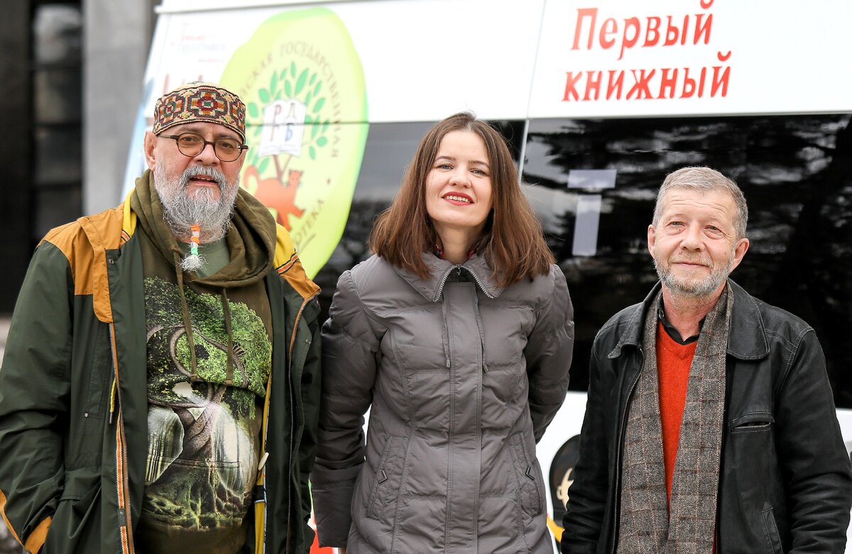 Александр Пинегин, Галина Дядина, Андрей Усачев