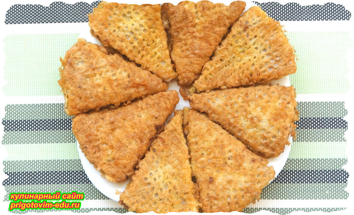 Вафельные коржи с фаршем фото