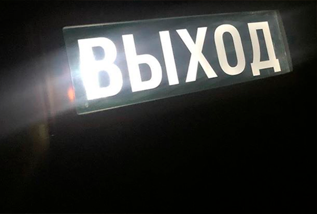 Фото: @davidberov