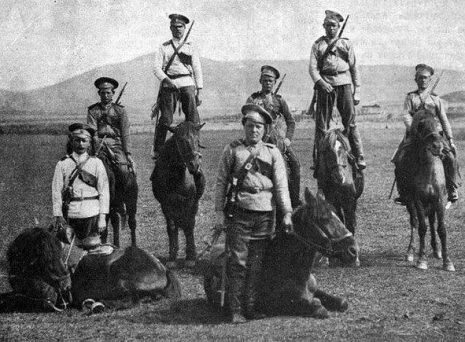 Гураны - забайкальские метисы