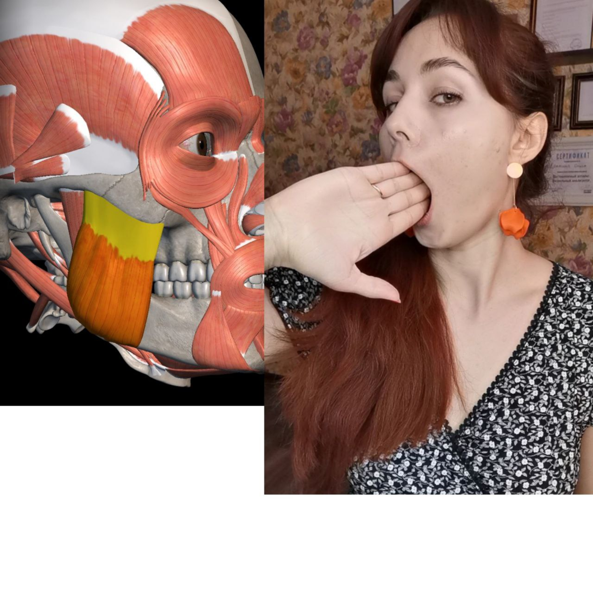 Выполнять упражнение максимально аккуратно. Никакого насилия!!! Обязательно полностью посмотреть видео в конце поста