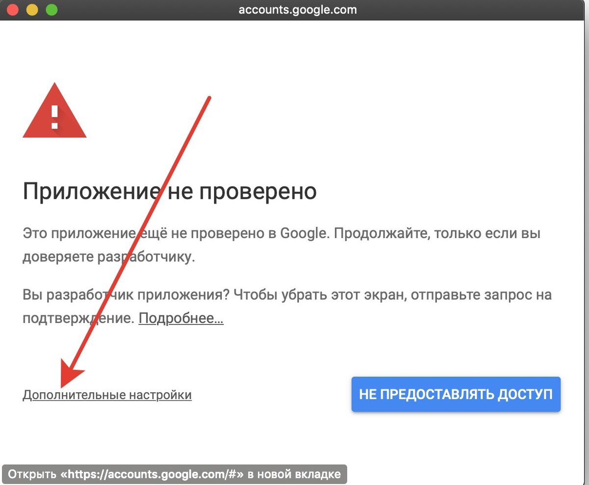 Как настроить автоматическую аналитику Instagram через гугл таблицы  бесплатно | INTOP.CLICK Digital Агентство | Дзен