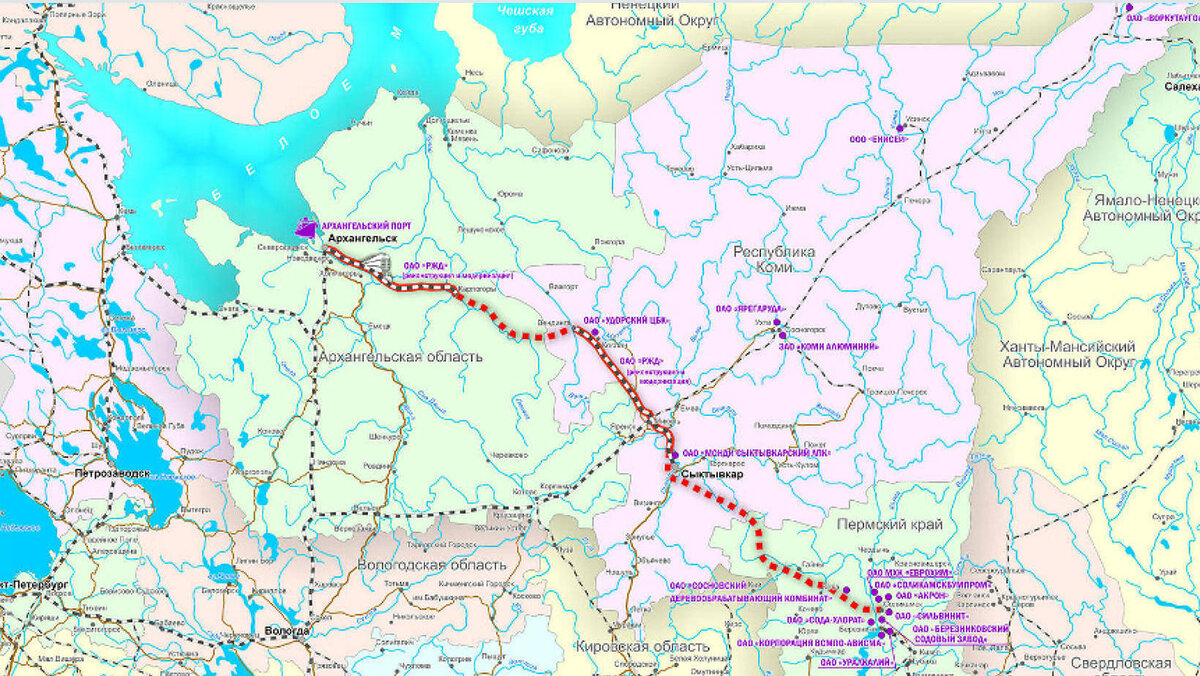 Схема железной дороги от москвы до котласа