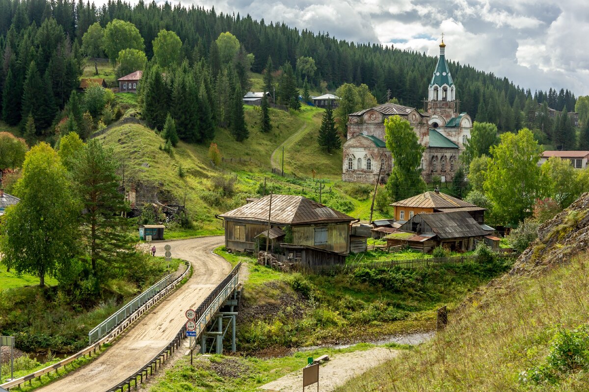 Пермский край дорогой. Село Кын завод Пермский край. Посёлок Кын Пермский край река Чусовая. Поселок станция Кын Пермский край. Река Чусовая поселок Кын.