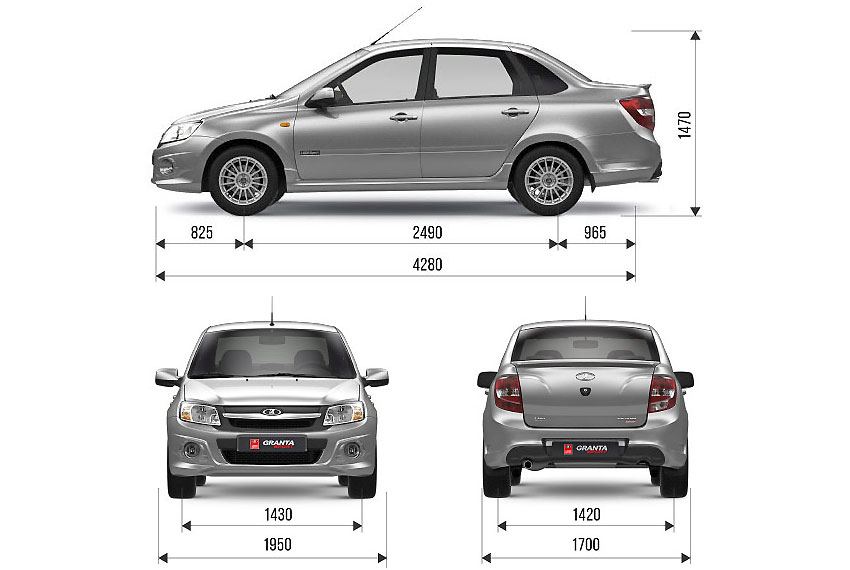 Длина приоры. Габариты Лада Гранта седан 2013 года. Габариты Лада Гранта седан 2013. Ширина Лада Гранта седан. Габариты Лада Гранта седан 2012.