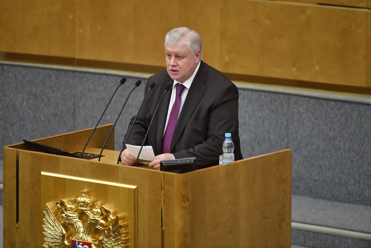 Фото из свободных источников  сети Интернет