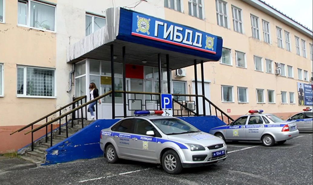 Фото: Яндекс картинки