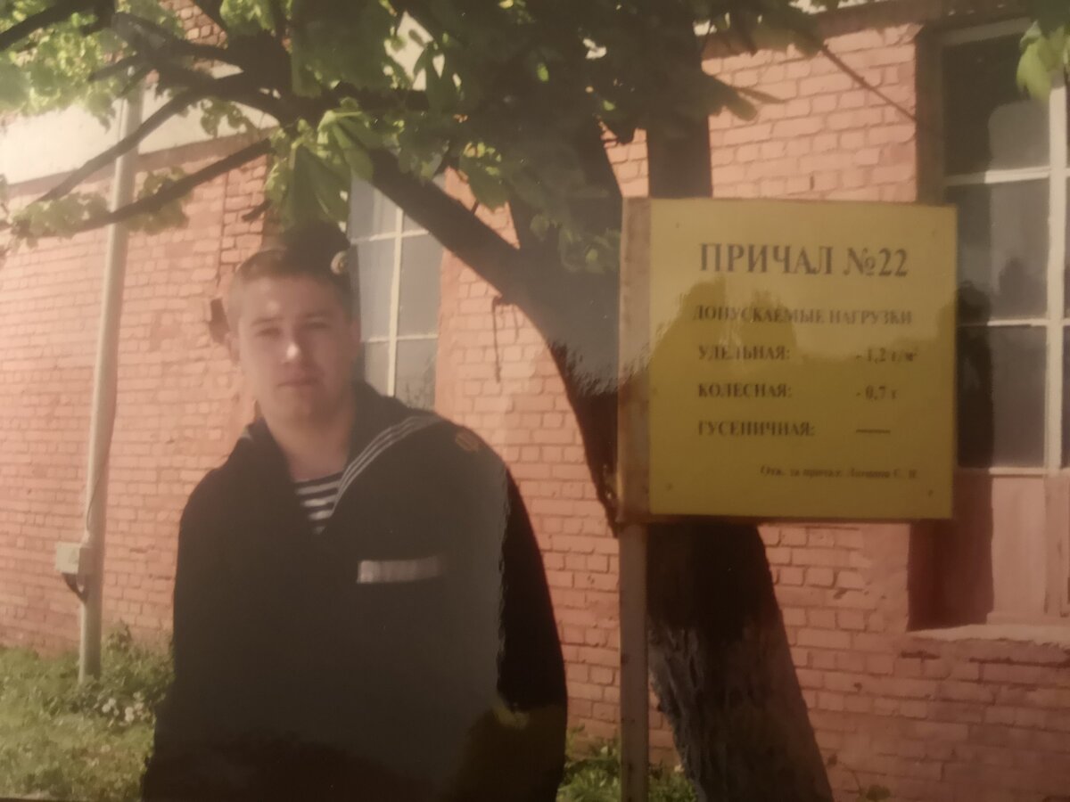 Фото из альбома автора