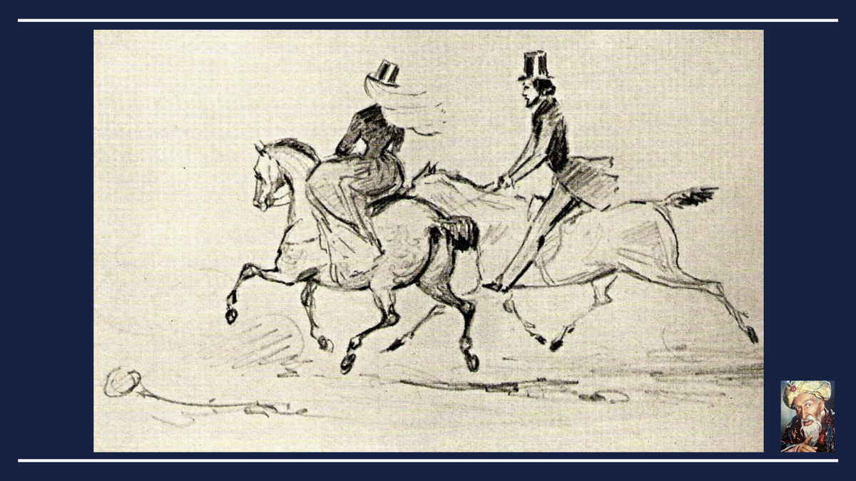 М.Ю. Лермонтов "Всадник и всадница" карандаш 1841 год