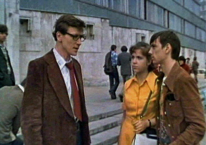 Любовный треугольник в фильме. Все скриншоты из фильма «Баламут» сделаны автором статьи