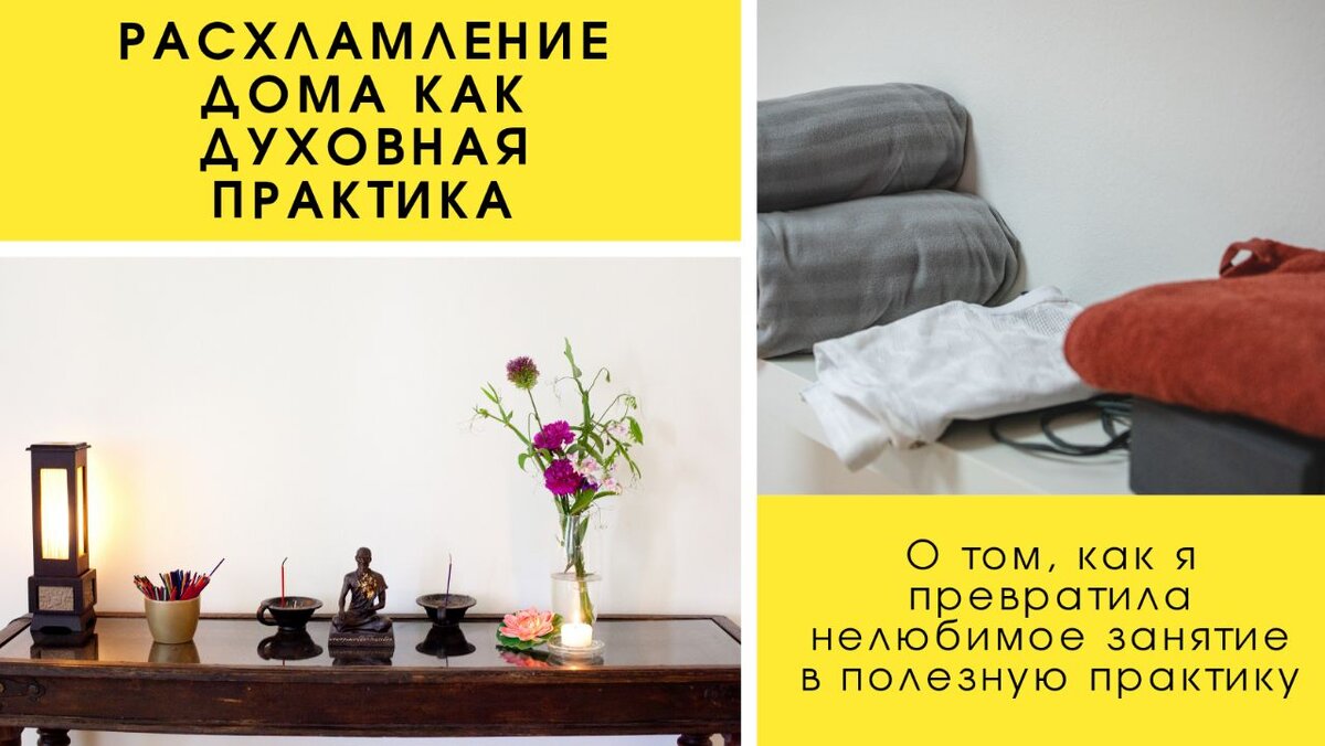 Обложка сделана автором