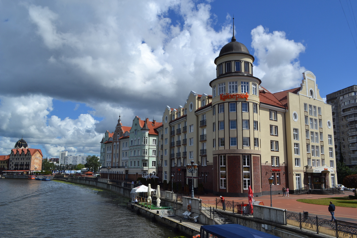 Рыбная деревня