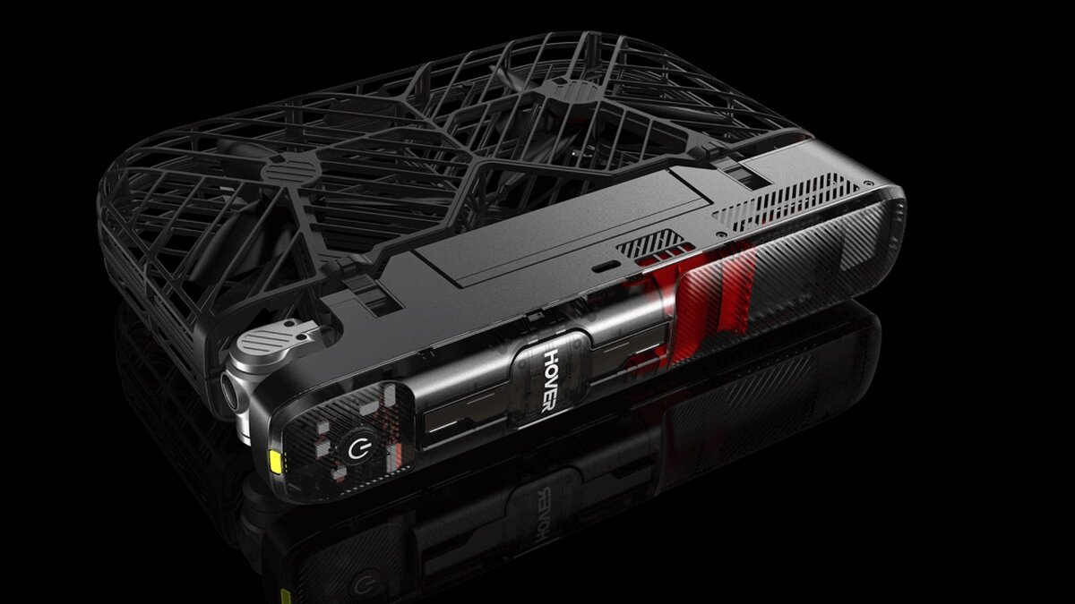 в сложенном состоянии