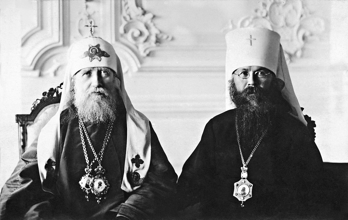 Святитель Тихон, Патриарх Московский и всея России и митрополит Петроградский Вениамин. Петроград. 1918 г.