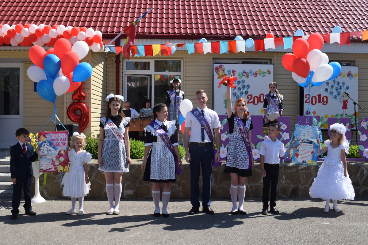 Мой Инстаграм: @lerajames_  