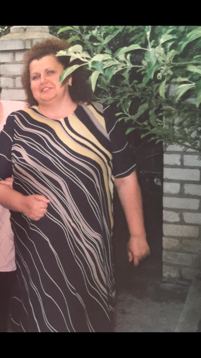 Это я три года назад