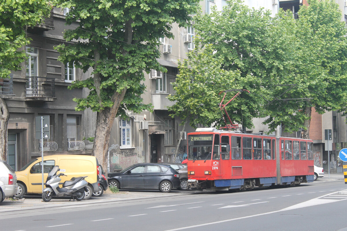 г. Белград