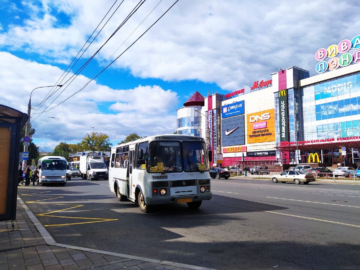 Три главные проблемы российских городов, которые уже давным-давно можно  было бы решить | Путешествия по России | Дзен