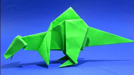 Origami facile 